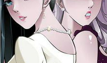 漫画密会情人,一场跨越时空的浪漫邂逅