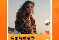 焦点短视频配音,瞬间捕捉生活精彩瞬间